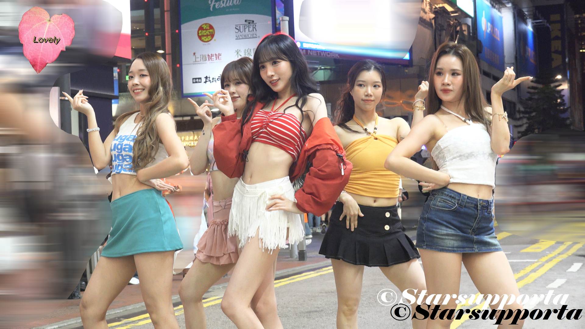 20260920 @a.r.u.official @ KPOP dance @ 香港銅鑼灣 E Exit 對出